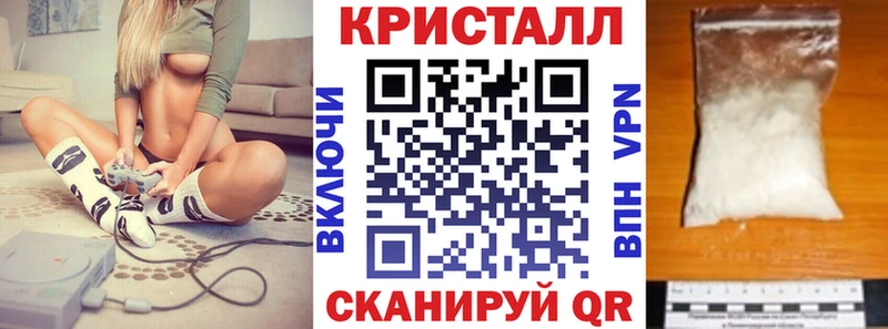 omg ТОР  Симферополь  Амфетамин Розовый  как найти закладки 