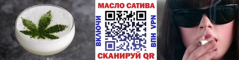цены наркотик Симферополь дарк нет телеграм Cannafood конопля