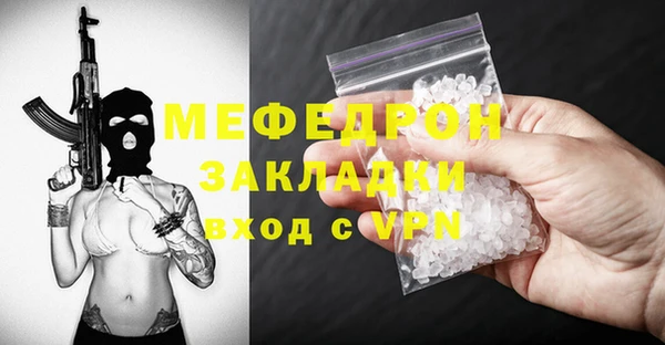 apvp Горно-Алтайск