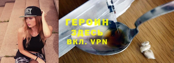apvp Горно-Алтайск