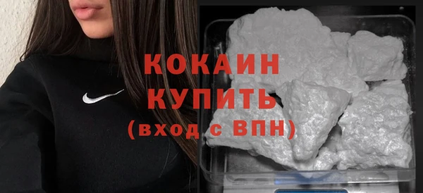 apvp Горно-Алтайск