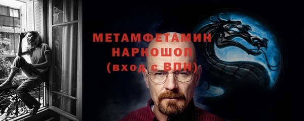 apvp Горно-Алтайск