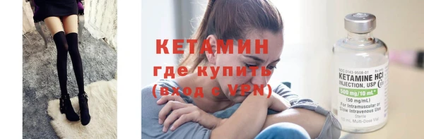 apvp Горно-Алтайск