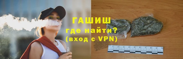 apvp Горно-Алтайск