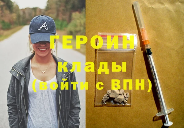 apvp Горно-Алтайск