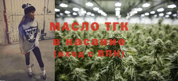apvp Горно-Алтайск