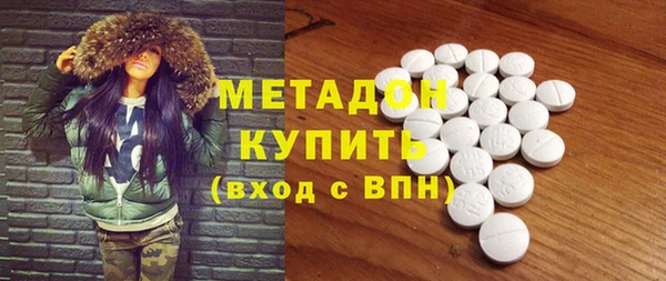 винт Горнозаводск