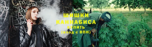 MDMA Горняк