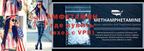 MDMA Горняк