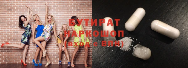 apvp Горно-Алтайск