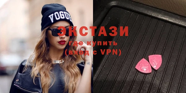 apvp Горно-Алтайск