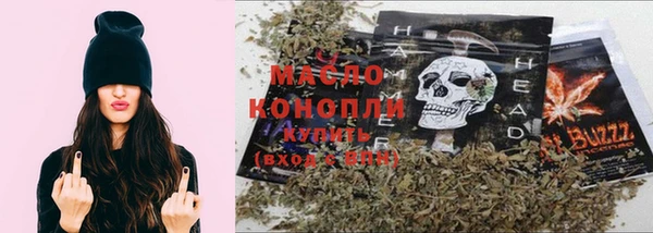 MDMA Горняк