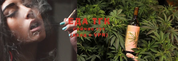 apvp Горно-Алтайск