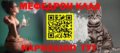 a pvp Краснодар