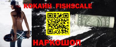 a pvp Краснодар