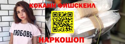 a pvp Краснодар