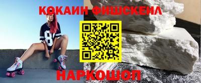 a pvp Краснодар
