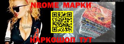 a pvp Краснодар