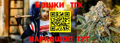 меф Краснокаменск