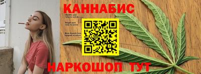 меф Краснокаменск