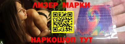 a pvp Краснодар
