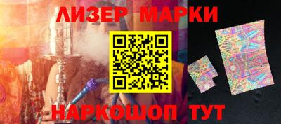 прущая мука Краснознаменск