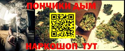 a pvp Краснодар