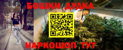 a pvp Краснодар