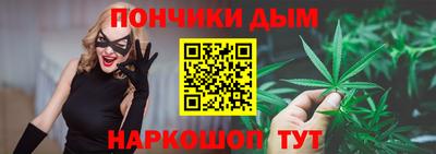 a pvp Краснодар
