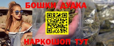 прущая мука Краснознаменск