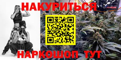 ПСИЛОЦИБИНОВЫЕ ГРИБЫ Лесной
