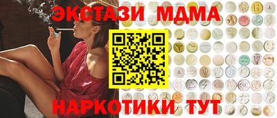 a pvp Краснодар