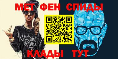 a pvp Краснодар