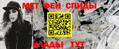ГАЛЛЮЦИНОГЕННЫЕ ГРИБЫ Ленинск-Кузнецкий