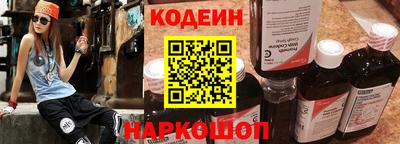 a pvp Краснодар