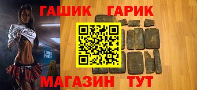 a pvp Краснодар