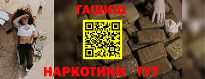 прущая мука Краснознаменск