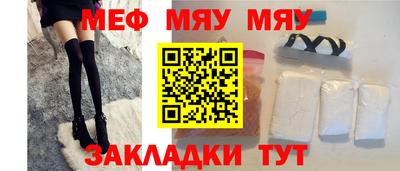 a pvp Краснодар
