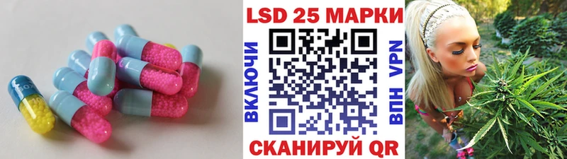 ЛСД экстази ecstasy  Симферополь 