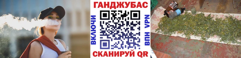 Каннабис конопля  это клад  Симферополь 